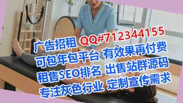 双河代妈集成电路门市部